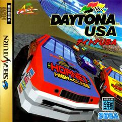 Daytona USA - JP Sega Saturn | RetroPlay Games