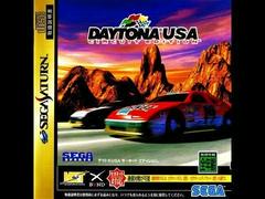 Daytona USA Circuit Edition - JP Sega Saturn | RetroPlay Games