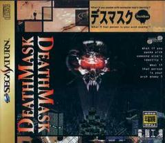 DeathMask - JP Sega Saturn | RetroPlay Games
