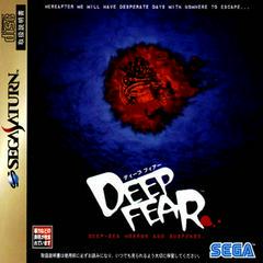 Deep Fear - JP Sega Saturn | RetroPlay Games