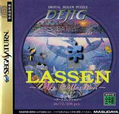 Dejig Lassen - JP Sega Saturn | RetroPlay Games