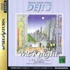 Dejig McKnight - JP Sega Saturn | RetroPlay Games