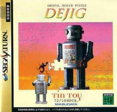 Dejig Tin Toy - JP Sega Saturn | RetroPlay Games