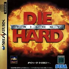 Die Hard Trilogy - JP Sega Saturn | RetroPlay Games