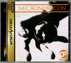 Digital Pinball: Necronomicon - JP Sega Saturn | RetroPlay Games