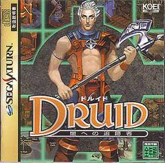 Druid - JP Sega Saturn | RetroPlay Games