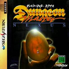 Dungeon Master Nexus - JP Sega Saturn | RetroPlay Games
