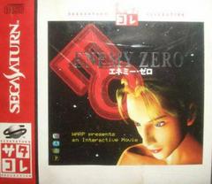 Enemy Zero - JP Sega Saturn | RetroPlay Games