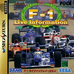 F1 Live Information - JP Sega Saturn | RetroPlay Games