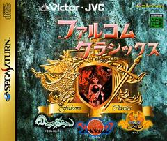 Falcom Classics - JP Sega Saturn | RetroPlay Games