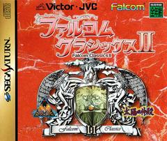 Falcom Classics II - JP Sega Saturn | RetroPlay Games