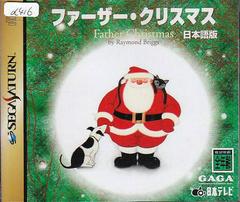 Father Christmas - JP Sega Saturn | RetroPlay Games