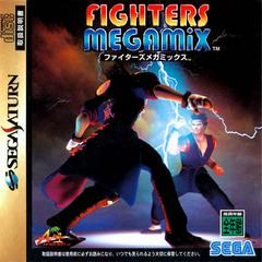 Fighters Megamix - JP Sega Saturn | RetroPlay Games