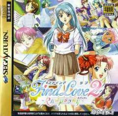 Find Love 2: Rhapsody - JP Sega Saturn | RetroPlay Games