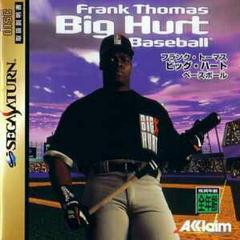 Frank Thomas' Big Hurt Baseball - JP Sega Saturn | RetroPlay Games