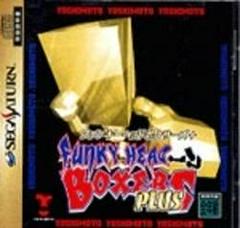 Funky Head Boxers Plus - JP Sega Saturn | RetroPlay Games