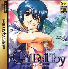 Girl Doll Toy - JP Sega Saturn | RetroPlay Games
