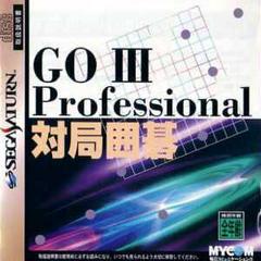 Go III - JP Sega Saturn | RetroPlay Games