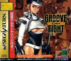 Gouketsuji Ichizoku 3 - JP Sega Saturn | RetroPlay Games