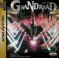 GranDread - JP Sega Saturn | RetroPlay Games