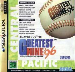 Greatest Nine 96 - JP Sega Saturn | RetroPlay Games