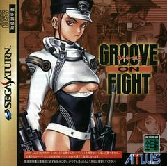 Groove On Fight - JP Sega Saturn | RetroPlay Games