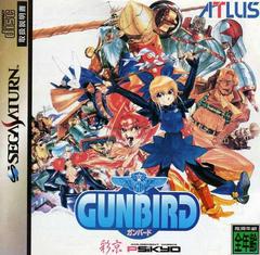 Gunbird - JP Sega Saturn | RetroPlay Games