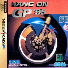 Hang-On GP 95 - JP Sega Saturn | RetroPlay Games