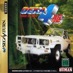 Deka Yonku: Tough the Truck - JP Sega Saturn | RetroPlay Games