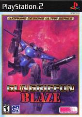 Gungriffon Blaze - Playstation 2 | RetroPlay Games