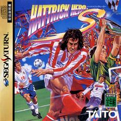 Hattrick Hero S - JP Sega Saturn | RetroPlay Games