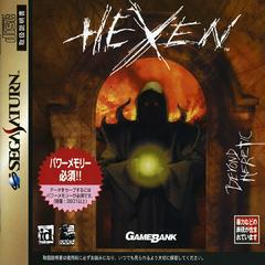 Hexen - JP Sega Saturn | RetroPlay Games