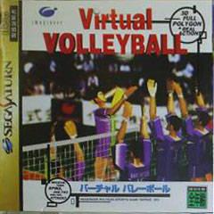 Virtual Volleyball - JP Sega Saturn | RetroPlay Games