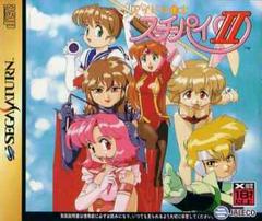 Idol Janshi Suchie-Pai II - JP Sega Saturn | RetroPlay Games