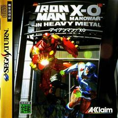 Iron Man and X-O Manowar in Heavy Metal - JP Sega Saturn | RetroPlay Games