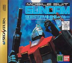 Mobile Suit Gundam Sidestory - JP Sega Saturn | RetroPlay Games