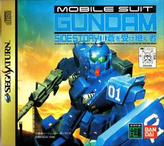 Mobile Suit Gundam Sidestory II - JP Sega Saturn | RetroPlay Games