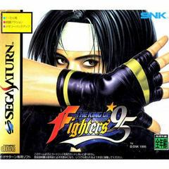 King of Fighters 95 - JP Sega Saturn | RetroPlay Games