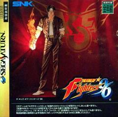 King of Fighters 96 - JP Sega Saturn | RetroPlay Games