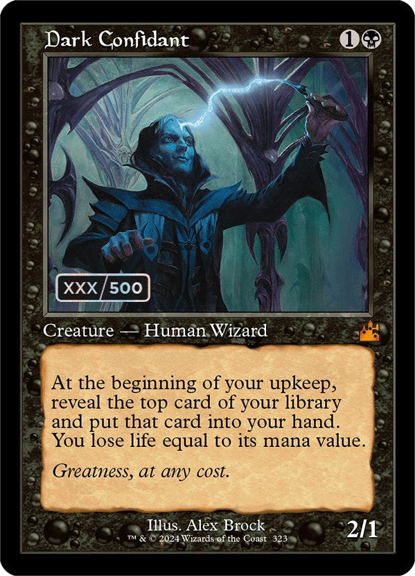 Dark Confidant (Retro) (Serialized) [Ravnica Remastered] | RetroPlay Games
