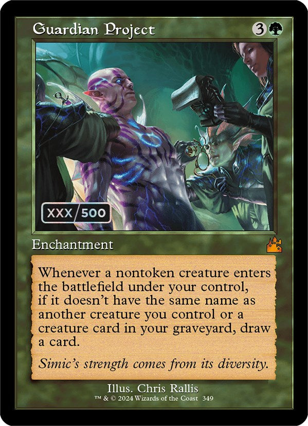 Guardian Project (Retro) (Serialized) [Ravnica Remastered] | RetroPlay Games