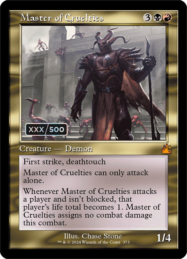 Master of Cruelties (Retro) (Serialized) [Ravnica Remastered] | RetroPlay Games