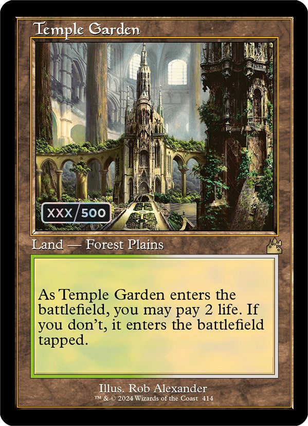 Temple Garden (Retro) (Serialized) [Ravnica Remastered] | RetroPlay Games