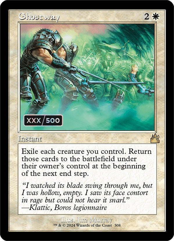 Ghostway (Retro) (Serialized) [Ravnica Remastered] | RetroPlay Games