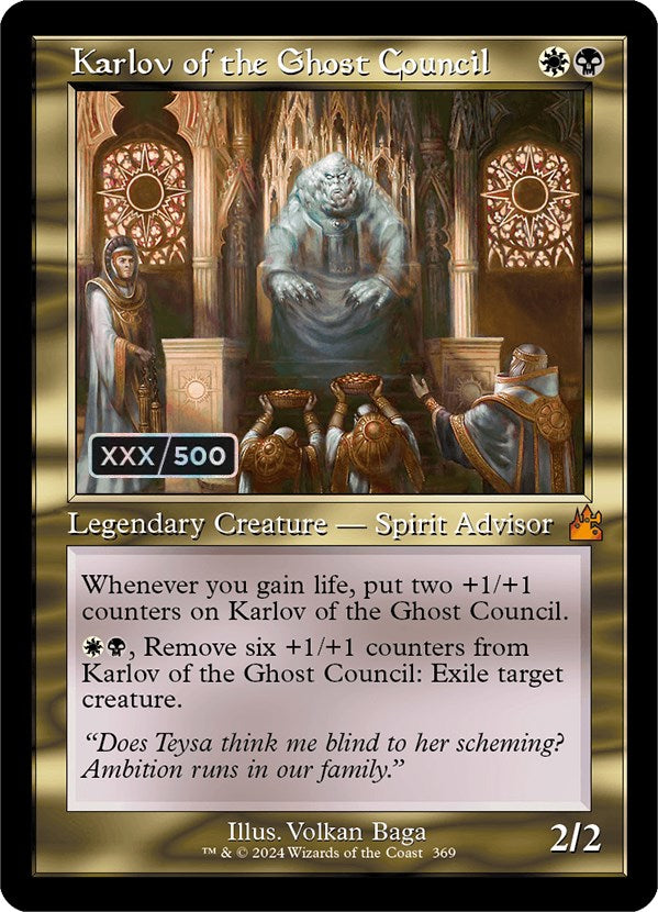 Karlov of the Ghost Council (Retro) (Serialized) [Ravnica Remastered] | RetroPlay Games