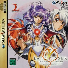 Langrisser V - JP Sega Saturn | RetroPlay Games