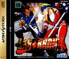 Last Bronx - JP Sega Saturn | RetroPlay Games