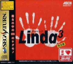 Linda Cubed Kanzenban - JP Sega Saturn | RetroPlay Games