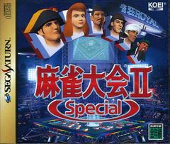 Mahjong Taikai II Special - JP Sega Saturn | RetroPlay Games