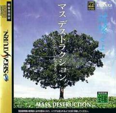 Mass Destruction - JP Sega Saturn | RetroPlay Games